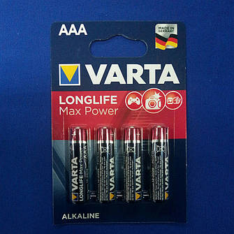 Батарейки у розмірі ААА