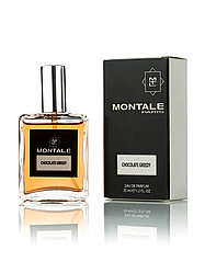 Парфумерна вода для жінок Montale Chocolate Greedy, 35 мл