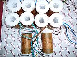 Котушки для ПП-67, Електромагніт відключення, Електромагніт включення