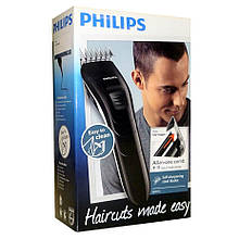 Машинки для стрижки волосся Philips QC5115/15