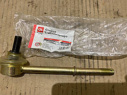 Стойка стабілізатора   3110 3110-2906058