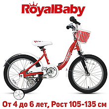 Дитячий двоколісний велосипед RoyalBaby Chipmunk MM Girls 16", OFFICIAL UA, червоний