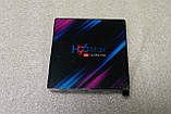 H96 Max 4K Android TV Box 4GB/32GB Android 11, фото 6