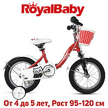 Дитячий двоколісний велосипед RoyalBaby Chipmunk MM Girls 14", OFFICIAL UA, червоний