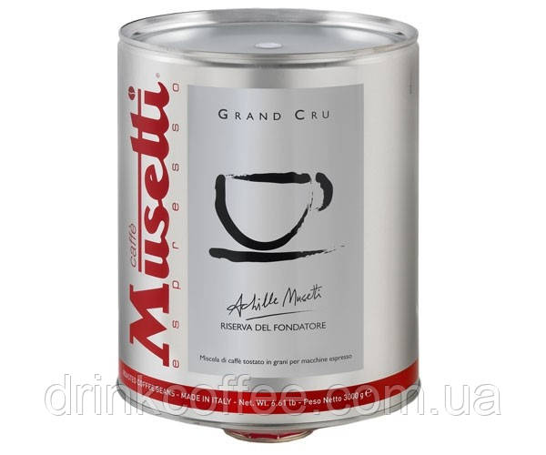 Кава Musetti Caffe Grand Cru в зернах 3 кг