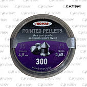 Кулі ЛЮМАН Pointed Pellets 0,68 г (300 шт.)