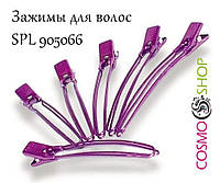 Зажимы для волос металлические SPL 905066 (6 шт)