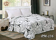 Плед з флісу PM-136 (110х140см), фото 2