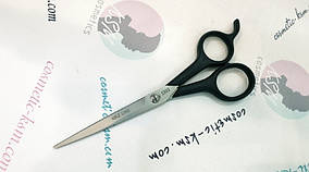Ножиці Mertz 1302