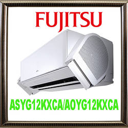 Кондиціонер Fujitsu ASYG12KXCA/AOYG12KXCA