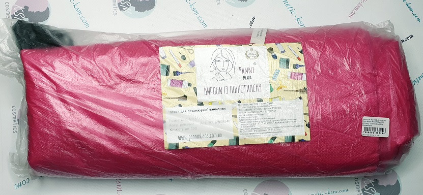 Чохол для педикюрної ванночки Panni Mlada™ 50х70 см (100 шт/пач) з поліетилену Колір: рожевий/pink