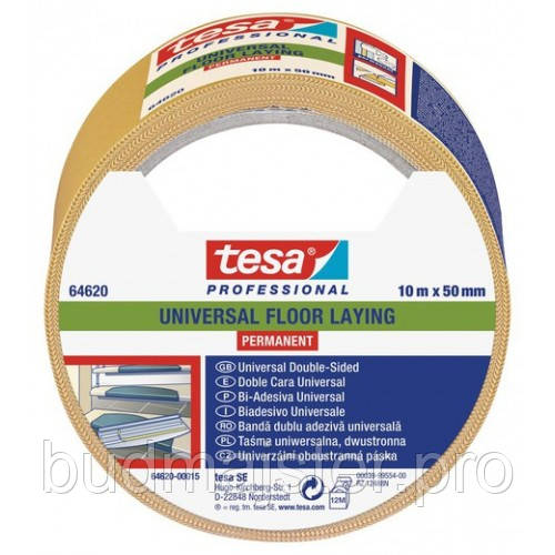 Стрічка Tesa для підлогових покриттів 64620 25м х 50мм