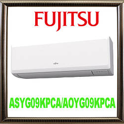 Кондиціонер Fujitsu ASYG09KPCA/AOYG09KPCA інверторний, до 25 кв.м.