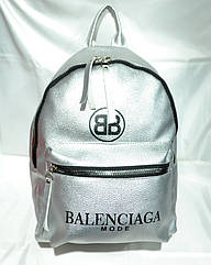 Женский городской рюкзак Balenciaga (36x27x13.5)
