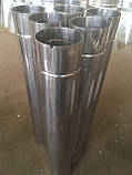 Труба 1м , неіржавіюча сталь 0,5 мм,діаметр 230 мм димар димохід, фото 3