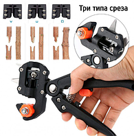 Секатор привівальний Professional Grafting Tool