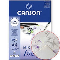 Блок бумаги для акварели Canson Mix Media Imagine 200 г/м2 21х29,7 см 50 л. (0006-008)