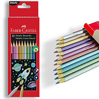 Олівці кольорові Faber-Castell металік 10 кольорів (28653)