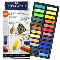 Набір пастелі м'якої Faber-Castell GOLDFABER 24 кольору 1/2 крейди (8538)