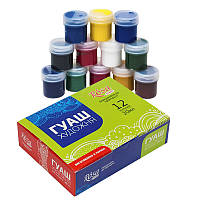 Набір гуашевих фарб ROSA Studio 12 кольорів 20 мл баночки в картоні (221542)