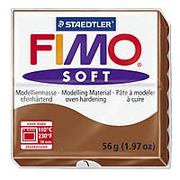 Полімерна глина (пластика) Fimo Soft 57г (007) Карамель (8020-7)