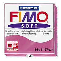 Полимерная глина (пластика) Fimo Soft 57г (022) Малиновая (8020-22)