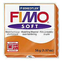 Полімерна глина (пластика) Fimo Soft 57г (042) Помаранчева (8020-42)