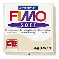 Полімерна глина (пластика) Fimo Soft 57г (070) Сахара (8020-70)