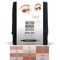 Набор маркеров двусторонних SKETCHMARKER BRUSH Оттенки кожи 12 Skin Set (SMB-12SKIN)