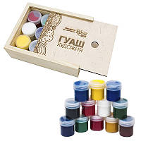 Набір гуашевих фарб ROSA Studio 12 кольорів 20 мл баночки в дереві (221545)