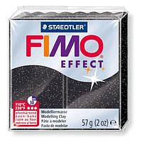 Полімерна глина (пластика) Fimo Effect 57г (903) Зоряний пил (8020-903)