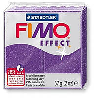 Полимерная глина (пластика) Fimo Effect 57г (602) Фиолетовая с блестками (8020-602)