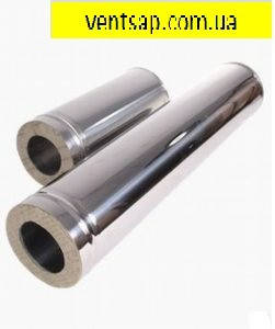 Сендвіч труба для димоходу