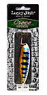 Блешня Lucky John Croco Spoon 26 g (LJCS26) 002, фото 3