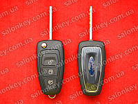 Ford mondeo, focus, fiesta викидний ключ, чип 4D 80bit 433Mhz з 2010г