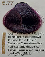 Крем-краска для волос безаммиачная Kleral System Coloring Line Milk Color Ammonia Free 100 мл 5.77, Светло - каштановый красный