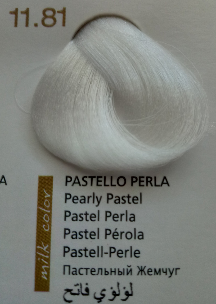 Крем-краска для волос безаммиачная Kleral System Coloring Line Milk Color Ammonia Free 100 мл 11.81, Пастельный жемчуг - фото 1 - id-p1137559011