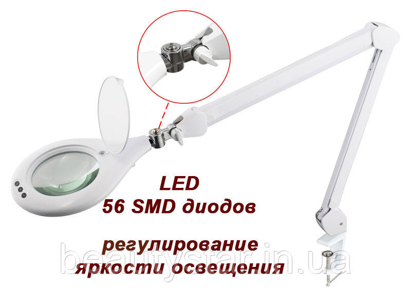 Лампа-лупа для косметолога мод. 8066 U-5D LED (5 діопт.), збільшувальна лампа з кріпленням до столу, фото 1