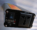 Інвертор (перетворювач напруги) 12v -220v, 3000w, фото 4