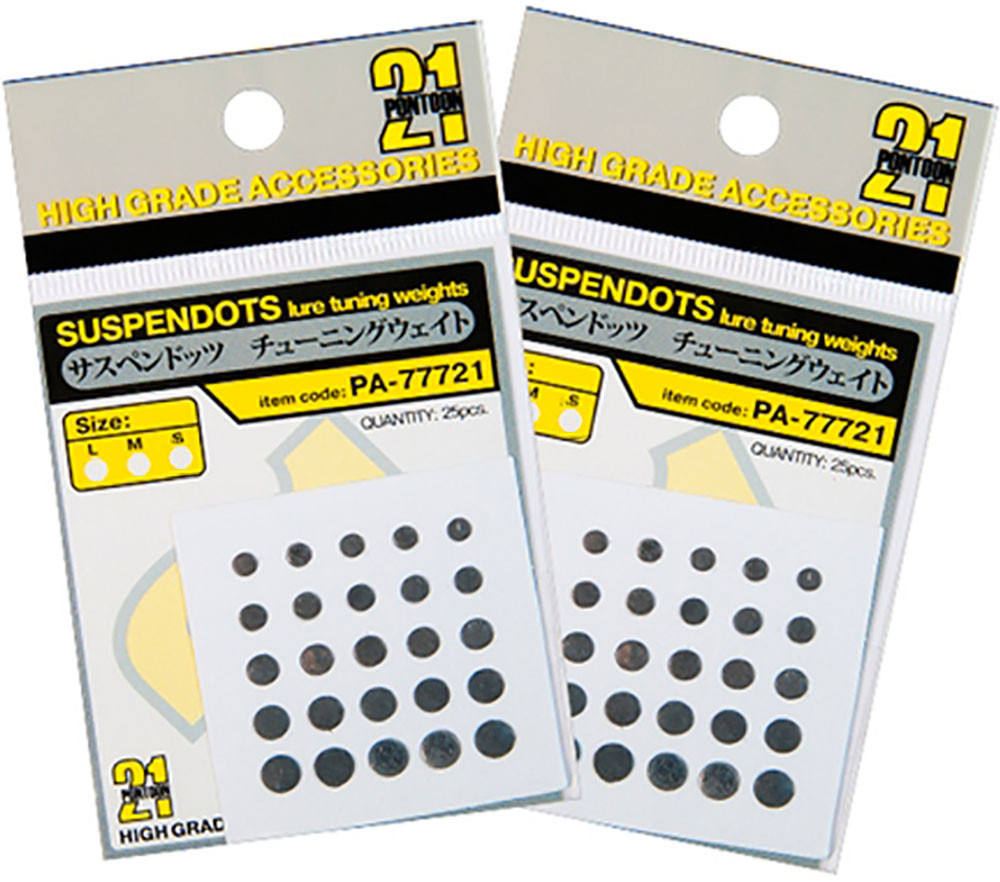 Обважнювача для приманок Pontoon 21 Suspendots Medium 25 шт.