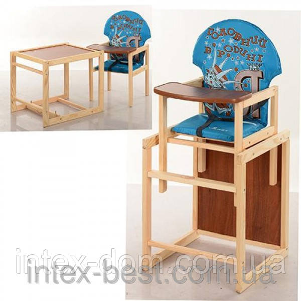 Дитячий дерев'яний стільчик для годування M V-010-25-4, фото 1