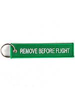 Брелок бирка Remove Before Flight Зелёный