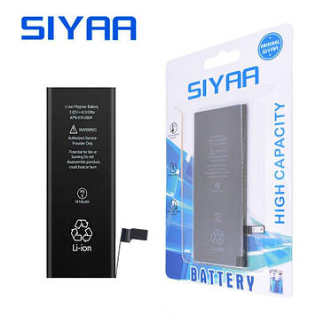 Siyaa battery for iphone 6