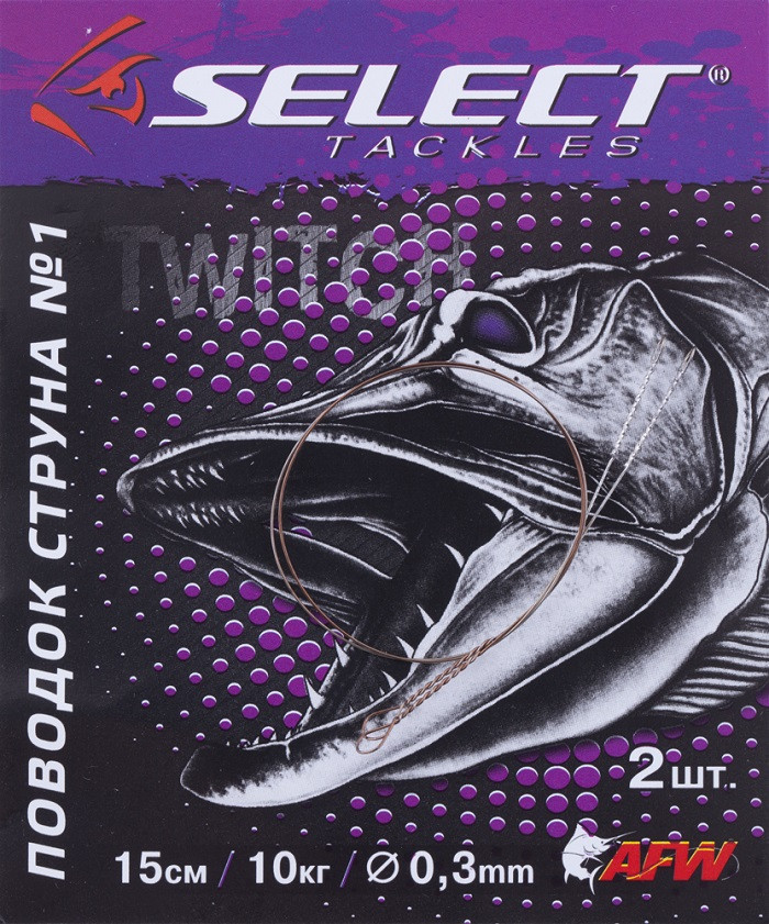 Повідець Select струна №1 скручування запаяна 2 шт. 17 см, 10 кг (18700858)