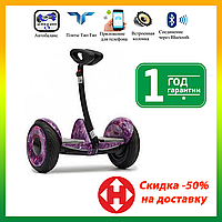 Гіроскутер мінісигвей Ninebot Mini Robot 54V Фіолетовий Космос МІні-Сігвей гіроскутер Найнбот міні