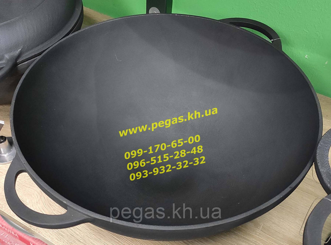Казан чавунний каструля чавунна WOK з чавунною кришкою 5,5 л на піч, мангал, барбекю