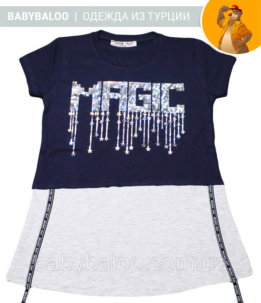 Красива туніка для дівчинки "MAGIC" (від 8 до 12 років)