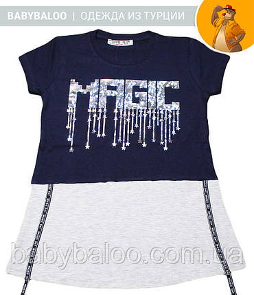 Красива туніка для дівчинки "MAGIC" (від 8 до 12 років), фото 1