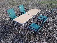 Складной набор дачной мебели Лайт -4 ( 2 стола + 4 кресла)