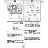 Книга для вчителя Англійська мова 1 клас Авт: Карпюк О. Вид: Лібра Терра, фото 9